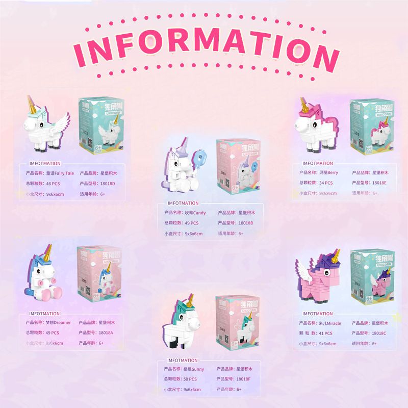 XINGBAO XB non  UNICORN UNICORN 6. bộ đồ chơi xếp lắp ráp ghép mô hình 269 khối