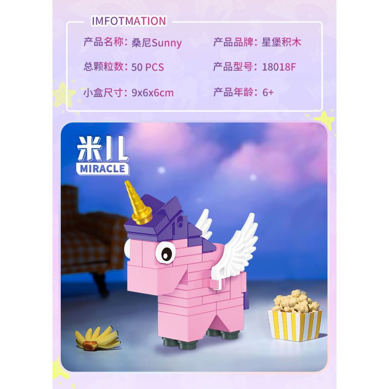 XINGBAO XB non  UNICORN UNICORN 6. bộ đồ chơi xếp lắp ráp ghép mô hình 269 khối