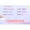 XINGBAO XB non  UNICORN UNICORN 6. bộ đồ chơi xếp lắp ráp ghép mô hình 269 khối