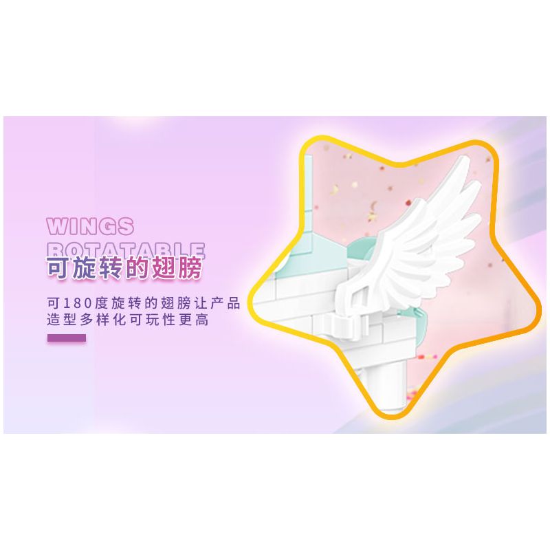 XINGBAO XB non  UNICORN UNICORN 6. bộ đồ chơi xếp lắp ráp ghép mô hình 269 khối