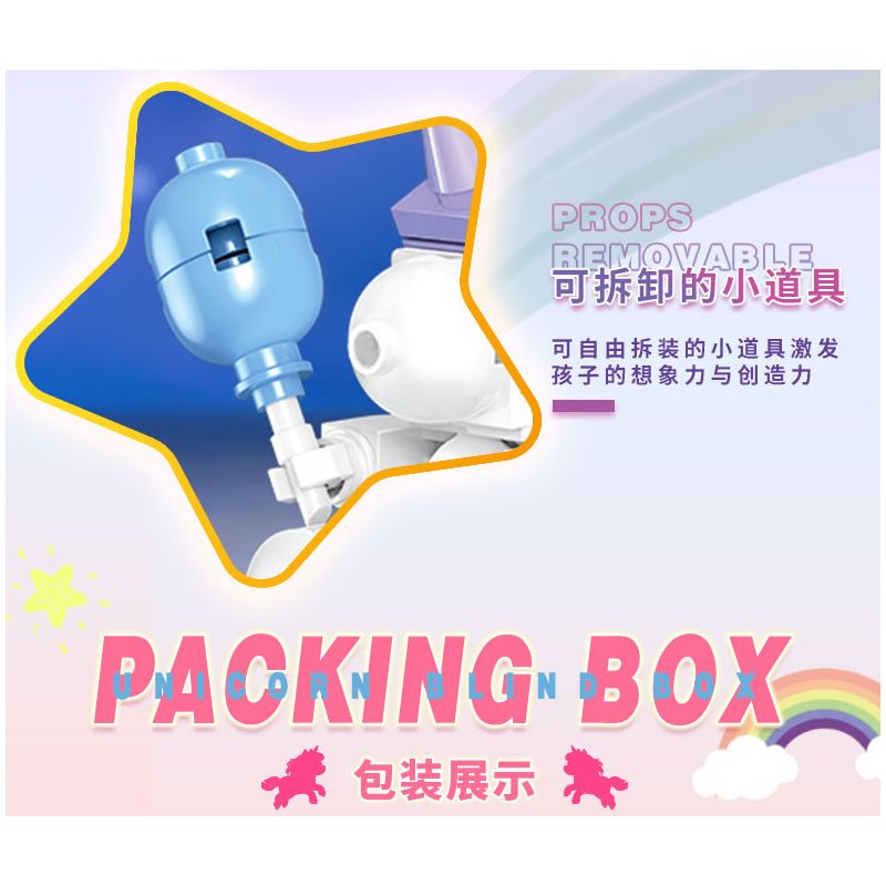 XINGBAO XB non  UNICORN UNICORN 6. bộ đồ chơi xếp lắp ráp ghép mô hình 269 khối