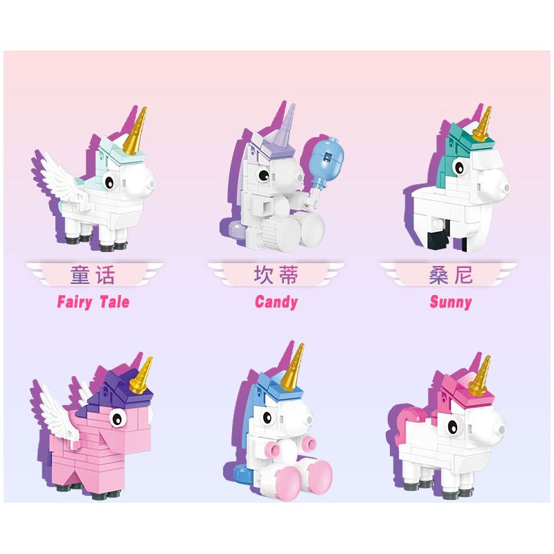 XINGBAO XB non  UNICORN UNICORN 6. bộ đồ chơi xếp lắp ráp ghép mô hình 269 khối
