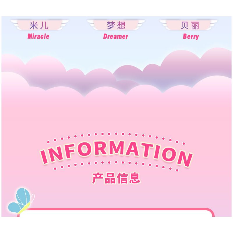 XINGBAO XB non  UNICORN UNICORN 6. bộ đồ chơi xếp lắp ráp ghép mô hình 269 khối