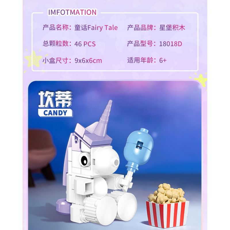 XINGBAO XB non  UNICORN UNICORN 6. bộ đồ chơi xếp lắp ráp ghép mô hình 269 khối