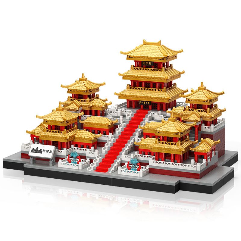 MOYU BLOCK MY92039 92039 non Lego CUNG ĐIỆN AFANG bộ đồ chơi xếp lắp ráp ghép mô hình Architecture CHINESE PALACE ARCHITECTURE Công Trình Kiến Trúc