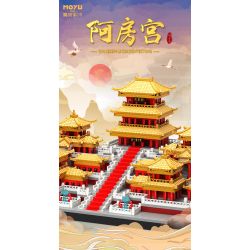 MOYU BLOCK MY92039 92039 non  CUNG ĐIỆN AFANG bộ đồ chơi xếp lắp ráp ghép mô hình Architecture CHINESE PALACE ARCHITECTURE Công Trình Kiến Trúc