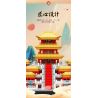 MOYU BLOCK MY92039 92039 non  CUNG ĐIỆN AFANG bộ đồ chơi xếp lắp ráp ghép mô hình Architecture CHINESE PALACE ARCHITECTURE Công Trình Kiến Trúc