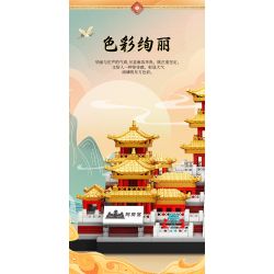 MOYU BLOCK MY92039 92039 non  CUNG ĐIỆN AFANG bộ đồ chơi xếp lắp ráp ghép mô hình Architecture CHINESE PALACE ARCHITECTURE Công Trình Kiến Trúc