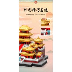 MOYU BLOCK MY92039 92039 non  CUNG ĐIỆN AFANG bộ đồ chơi xếp lắp ráp ghép mô hình Architecture CHINESE PALACE ARCHITECTURE Công Trình Kiến Trúc