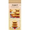 MOYU BLOCK MY92039 92039 non  CUNG ĐIỆN AFANG bộ đồ chơi xếp lắp ráp ghép mô hình Architecture CHINESE PALACE ARCHITECTURE Công Trình Kiến Trúc