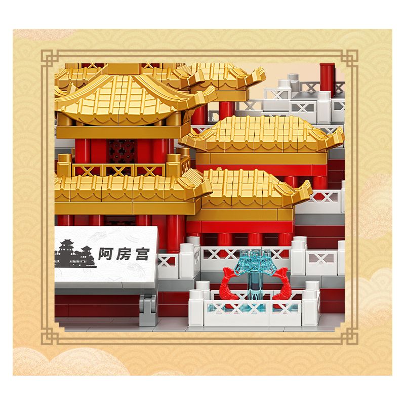 MOYU BLOCK MY92039 92039 non  CUNG ĐIỆN AFANG bộ đồ chơi xếp lắp ráp ghép mô hình Architecture CHINESE PALACE ARCHITECTURE Công Trình Kiến Trúc