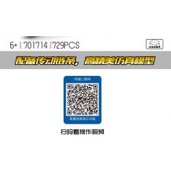 SEMBO 701714 non  HARLEY - DAVISON BỐN MƯƠI TÁMTM KỶ NIỆM 115 NĂM bộ đồ chơi xếp lắp ráp ghép mô hình Motorcycle Motorbike HARLEY-DAVIDSON Xe Hai Bánh 729 khối