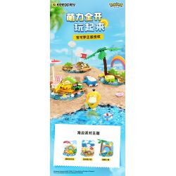 KEEPPLEY K20227 20227 non  POKÉMON THỜI GIAN NƯỚNG BÁNH bộ đồ chơi xếp lắp ráp ghép mô hình Movie & Game Phim Và Trò Chơi