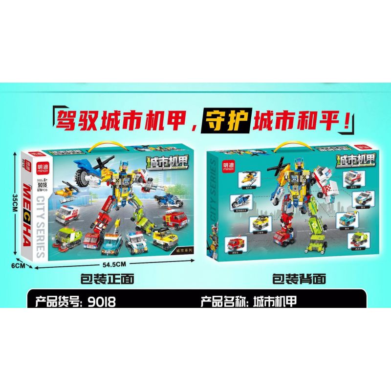 MINGDI 9018 non  CƠ KHÍ ĐÔ THỊ bộ đồ chơi xếp lắp ráp ghép mô hình City CITY MECHA Thành Phố 678 khối