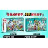MINGDI 9018 non  CƠ KHÍ ĐÔ THỊ bộ đồ chơi xếp lắp ráp ghép mô hình City CITY MECHA Thành Phố 678 khối
