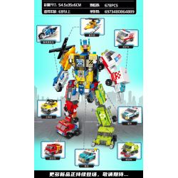 MINGDI 9018 non  CƠ KHÍ ĐÔ THỊ bộ đồ chơi xếp lắp ráp ghép mô hình City CITY MECHA Thành Phố 678 khối