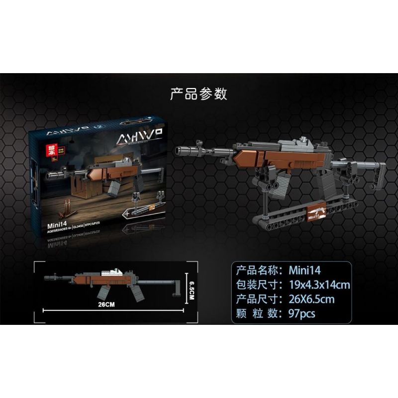 ZHEGAO QL0455-1 0455-1 QL0455-2 0455-2 QL0455-3 0455-3 QL0455-4 0455-4 non  PUBG MOBILE SÚNG 4 S686 MINI14 SLR FNFAL M416 HK416 bộ đồ chơi xếp lắp ráp ghép mô hình Gun 386 khối