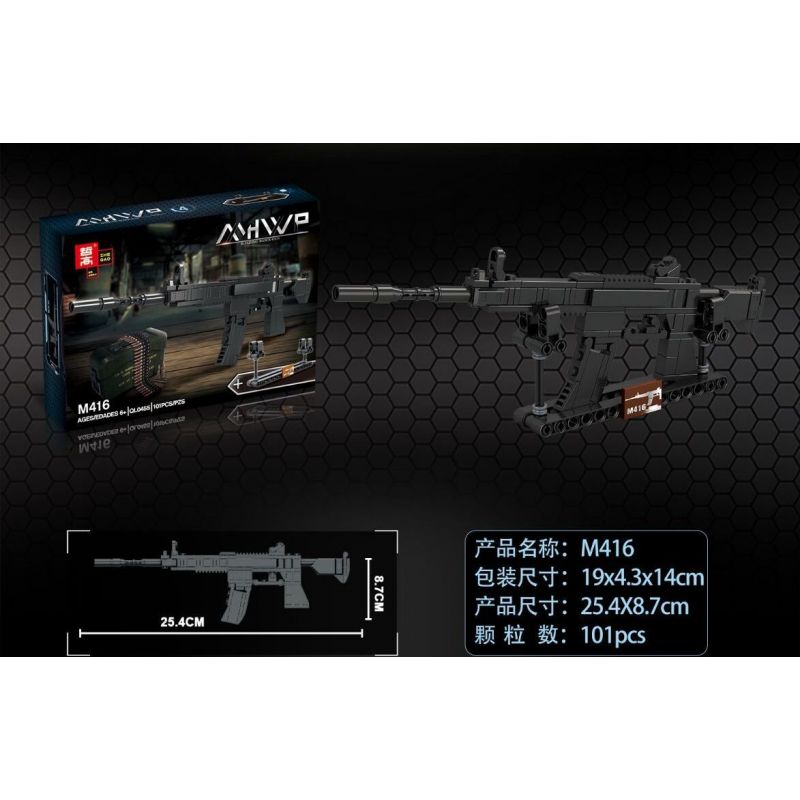 ZHEGAO QL0455-1 0455-1 QL0455-2 0455-2 QL0455-3 0455-3 QL0455-4 0455-4 non  PUBG MOBILE SÚNG 4 S686 MINI14 SLR FNFAL M416 HK416 bộ đồ chơi xếp lắp ráp ghép mô hình Gun 386 khối