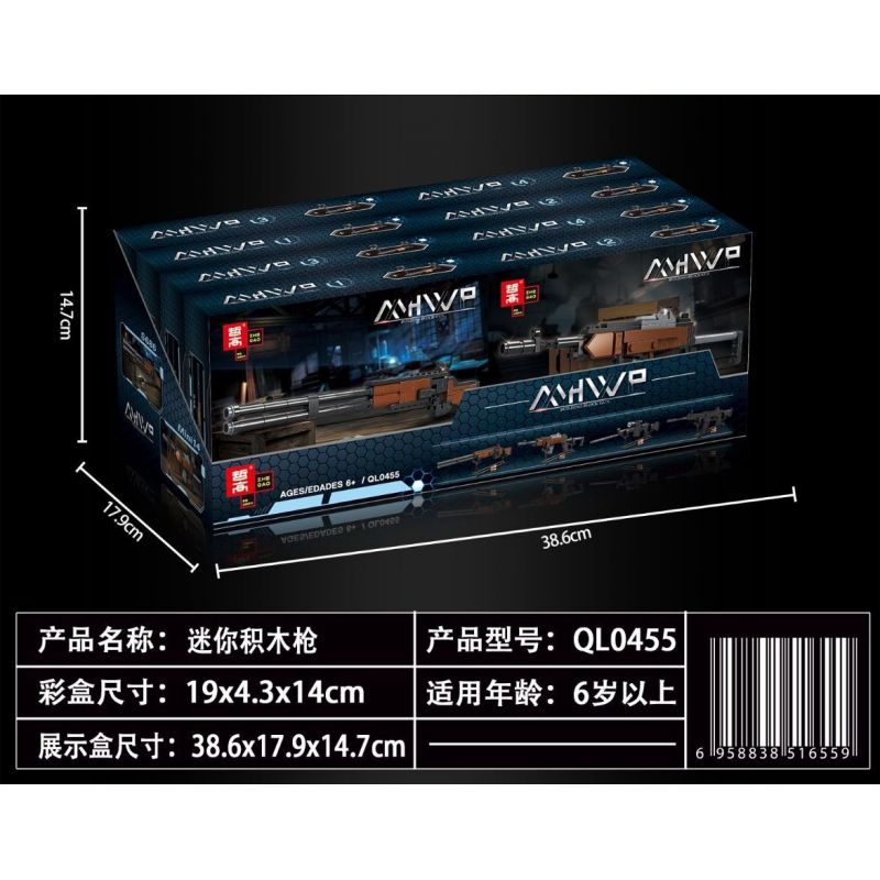 ZHEGAO QL0455-1 0455-1 QL0455-2 0455-2 QL0455-3 0455-3 QL0455-4 0455-4 non  PUBG MOBILE SÚNG 4 S686 MINI14 SLR FNFAL M416 HK416 bộ đồ chơi xếp lắp ráp ghép mô hình Gun 386 khối