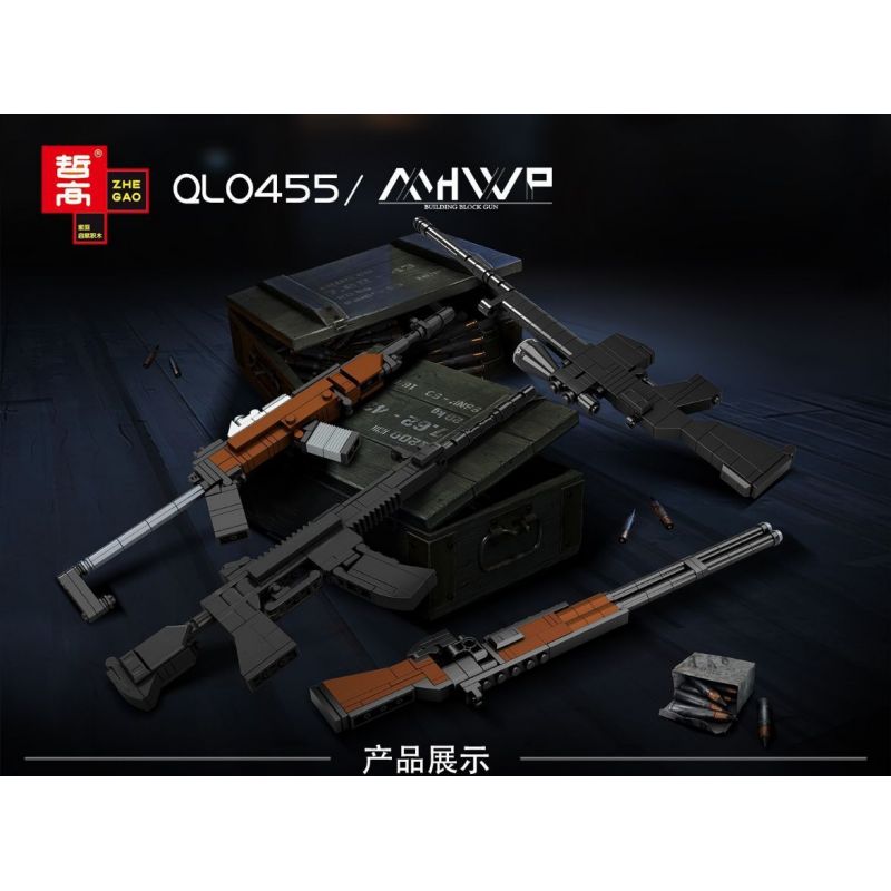 ZHEGAO QL0455-1 0455-1 QL0455-2 0455-2 QL0455-3 0455-3 QL0455-4 0455-4 non  PUBG MOBILE SÚNG 4 S686 MINI14 SLR FNFAL M416 HK416 bộ đồ chơi xếp lắp ráp ghép mô hình Gun 386 khối