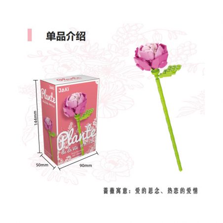 JAKI JK26221 26221 non  HOA HỒNG (BỘT PHẤN HỒNG) bộ đồ chơi xếp lắp ráp ghép mô hình Flowers