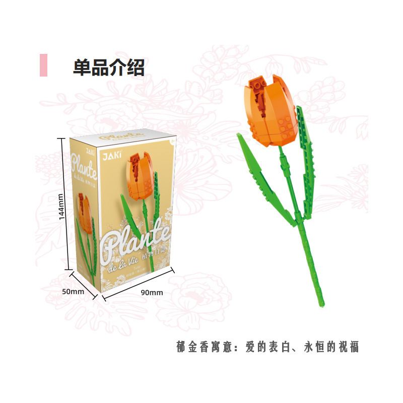 JAKI JK26201 26201 non Lego TULIP (CAM HOÀNG HÔN) bộ đồ chơi xếp lắp ráp ghép mô hình Flowers Hoa