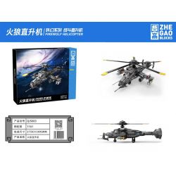 ZHEGAO QJ5003 5003 non  MÁY BAY TRỰC THĂNG WOLF bộ đồ chơi xếp lắp ráp ghép mô hình FIREWOLF HELICOPTER 1161 khối