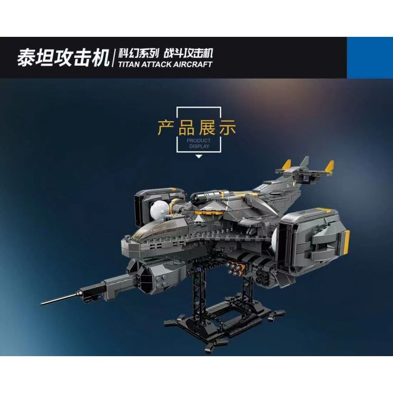 ZHEGAO QJ5002 5002 non  MÁY TẤN CÔNG TITAN bộ đồ chơi xếp lắp ráp ghép mô hình TITAN ATTACK AIRCRAFT 901 khối