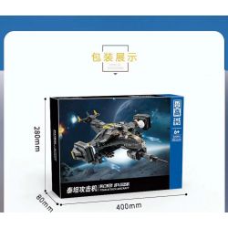 ZHEGAO QJ5002 5002 non  MÁY TẤN CÔNG TITAN bộ đồ chơi xếp lắp ráp ghép mô hình TITAN ATTACK AIRCRAFT 901 khối