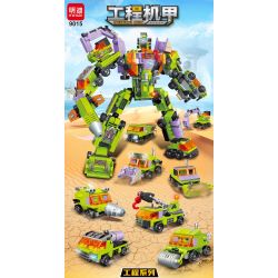 MINGDI 9015 non  CƠ KHÍ KỸ THUẬT bộ đồ chơi xếp lắp ráp ghép mô hình Creator ENGINEERING MECHA Sáng Tạo 660 khối