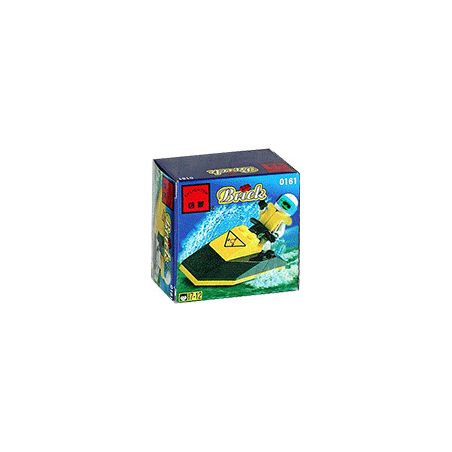 Enlighten 0161 Qman 0161 non  KHÍ CẦU NHỎ bộ đồ chơi xếp lắp ráp ghép mô hình City Thành Phố