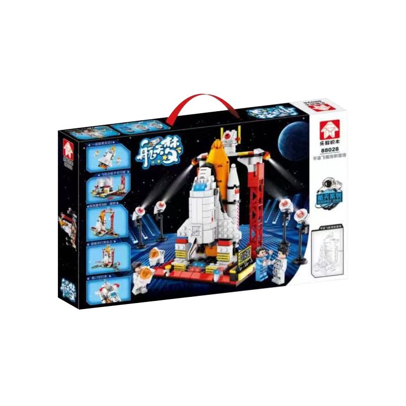 LEYI 88028 non Lego BÃI PHÓNG TÀU VŨ TRỤ bộ đồ chơi xếp lắp ráp ghép mô hình Space Thám Hiểm Không Gian 436 khối