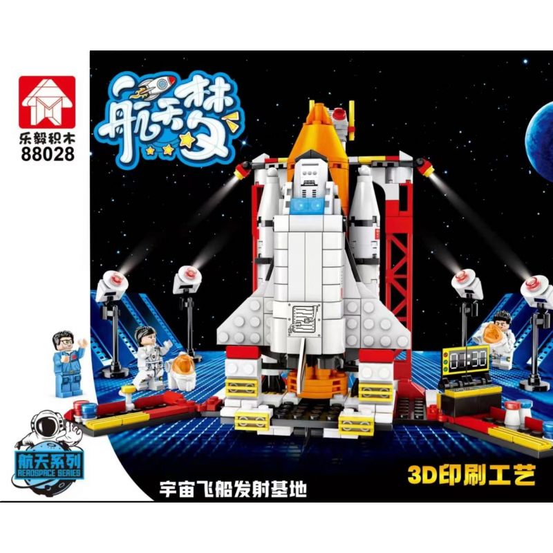 LEYI 88028 non  BÃI PHÓNG TÀU VŨ TRỤ bộ đồ chơi xếp lắp ráp ghép mô hình Space Thám Hiểm Không Gian 436 khối
