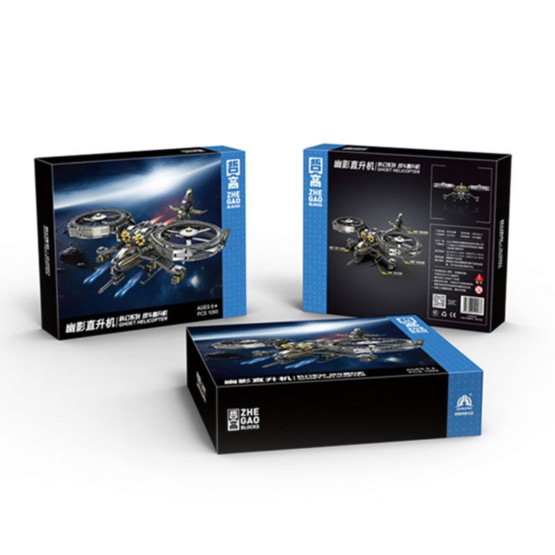 ZHEGAO QJ5001 5001 non  HOTTEVE. bộ đồ chơi xếp lắp ráp ghép mô hình Avatar GHOST HELICOPTER 1093 khối