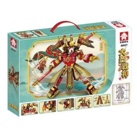 LEYI 88027 non  ĐẠI THÁNH CHIẾN bộ đồ chơi xếp lắp ráp ghép mô hình 506 khối