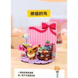 KEEPPLEY K20225 20225 non  POKÉMON SUY NGHĨ GIỮA CÁC NGÓN TAY bộ đồ chơi xếp lắp ráp ghép mô hình Movie & Game Phim Và Trò Chơi