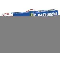 LEYI 88026 non  MÁY BAY CHIẾN ĐẤU F-14D TOMCAT bộ đồ chơi xếp lắp ráp ghép mô hình Military Army F-14 FIGHTER Quân Sự Bộ Đội 456 khối