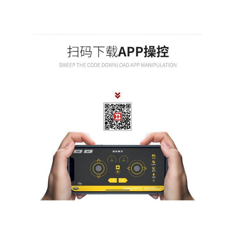 HAPPY BUILD SHINEYU XINYU YC-22011 22011 YC22011 non  BULLDOZER LỚN tỷ lệ 1:23 bộ đồ chơi xếp lắp ráp ghép mô hình Build Team SHINE YU Đội Xây Dựng 1866 khối