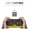 HAPPY BUILD SHINEYU XINYU YC-22011 22011 YC22011 non  BULLDOZER LỚN tỷ lệ 1:23 bộ đồ chơi xếp lắp ráp ghép mô hình Build Team SHINE YU Đội Xây Dựng 1866 khối