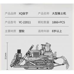HAPPY BUILD SHINEYU XINYU YC-22011 22011 YC22011 non  BULLDOZER LỚN tỷ lệ 1:23 bộ đồ chơi xếp lắp ráp ghép mô hình Build Team SHINE YU Đội Xây Dựng 1866 khối