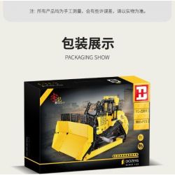HAPPY BUILD SHINEYU XINYU YC-22011 22011 YC22011 non  BULLDOZER LỚN tỷ lệ 1:23 bộ đồ chơi xếp lắp ráp ghép mô hình Build Team SHINE YU Đội Xây Dựng 1866 khối