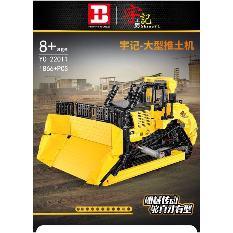 HAPPY BUILD SHINEYU XINYU YC-22011 22011 YC22011 non  BULLDOZER LỚN tỷ lệ 1:23 bộ đồ chơi xếp lắp ráp ghép mô hình Build Team SHINE YU Đội Xây Dựng 1866 khối