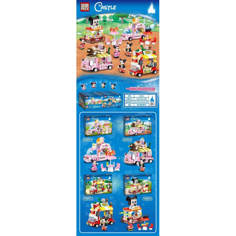 PRCK 69663 non Lego DREAM TUYỆT VỜI 4 bộ đồ chơi xếp lắp ráp ghép mô hình Movie & Game Phim Và Trò Chơi 743 khối