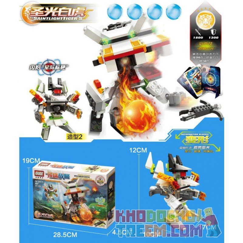 GUDI 9907 non  PINBALL NAM BẠCH HỔ S bộ đồ chơi xếp lắp ráp ghép mô hình Transformers Robot Đại Chiến Người Máy Biến Hình 121 khối