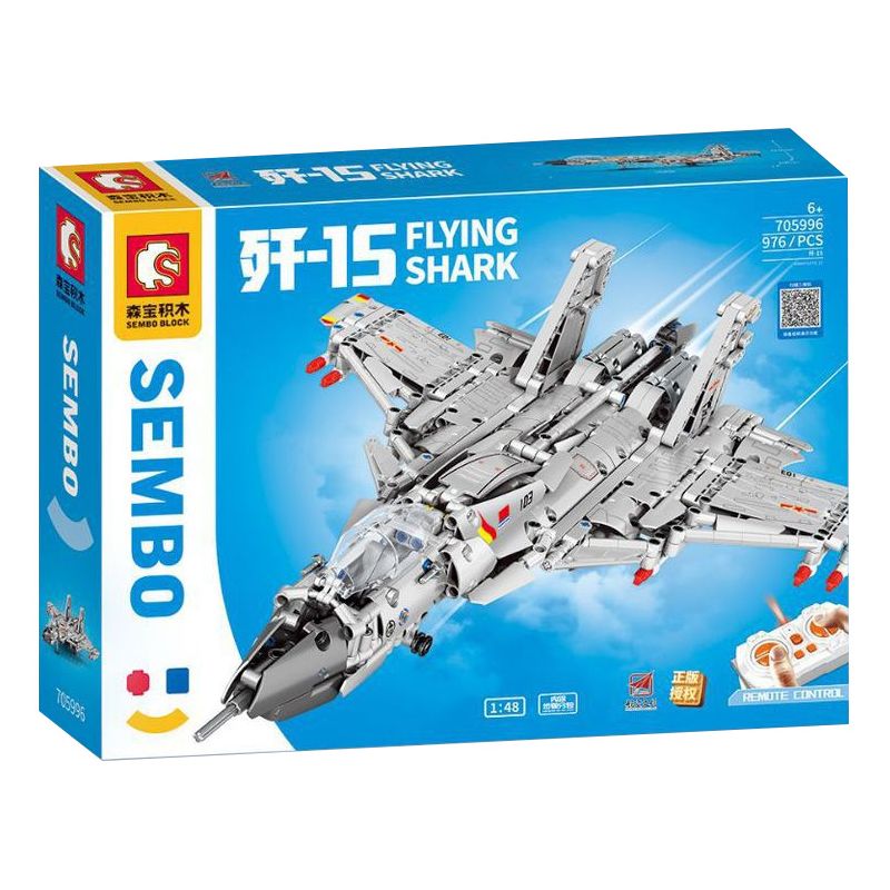 SEMBO 705996 non  MÁY BAY CHIẾN ĐẤU J-15 tỷ lệ 1:48 bộ đồ chơi xếp lắp ráp ghép mô hình Military Army FLYING SHARK Quân Sự Bộ Đội 976 khối
