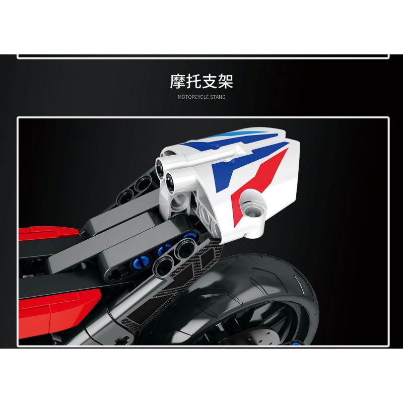 JUHANG TECHNOLOGY 82003 non  MÔ TÔ BMW S1000RR bộ đồ chơi xếp lắp ráp ghép mô hình  Kỹ Thuật Công Nghệ Cao Mô Hình Phương Tiện 768 khối