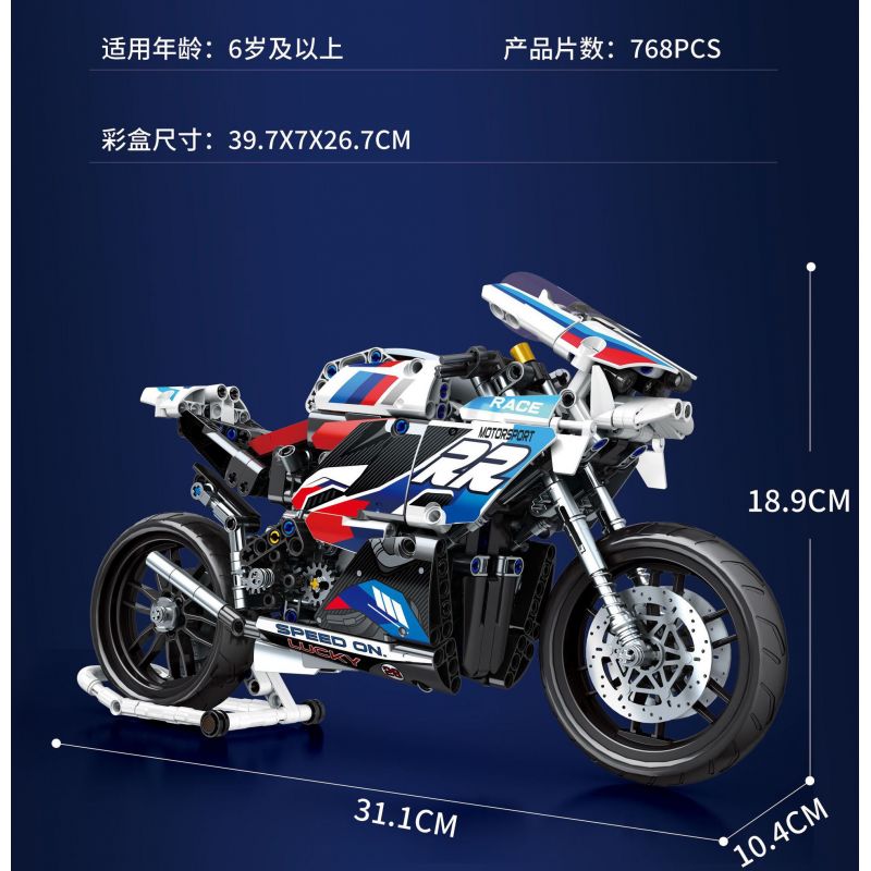 JUHANG TECHNOLOGY 82003 non  MÔ TÔ BMW S1000RR bộ đồ chơi xếp lắp ráp ghép mô hình  Kỹ Thuật Công Nghệ Cao Mô Hình Phương Tiện 768 khối