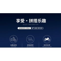 JUHANG TECHNOLOGY 82003 non  MÔ TÔ BMW S1000RR bộ đồ chơi xếp lắp ráp ghép mô hình  Kỹ Thuật Công Nghệ Cao Mô Hình Phương Tiện 768 khối