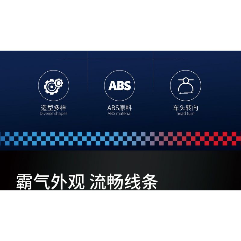 JUHANG TECHNOLOGY 82003 non  MÔ TÔ BMW S1000RR bộ đồ chơi xếp lắp ráp ghép mô hình  Kỹ Thuật Công Nghệ Cao Mô Hình Phương Tiện 768 khối