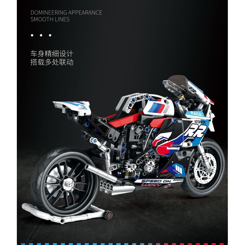 JUHANG TECHNOLOGY 82003 non  MÔ TÔ BMW S1000RR bộ đồ chơi xếp lắp ráp ghép mô hình  Kỹ Thuật Công Nghệ Cao Mô Hình Phương Tiện 768 khối